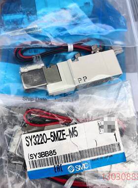 进口全新SMC电磁阀SY3220-5G-M5*1 VQZ21议价