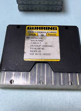 可维修德国302992949钴领钨钢绞刀2.265mm，现货1