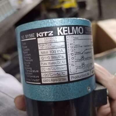 可维修拆机，进口KITZ电动球阀，EA100-TE...成色