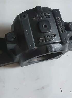 可维修SKF 斯凯孚 轴承座 SNL218 全新