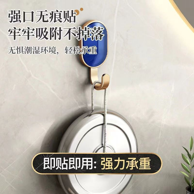 挂钩免打孔强力承重粘胶墙上门后