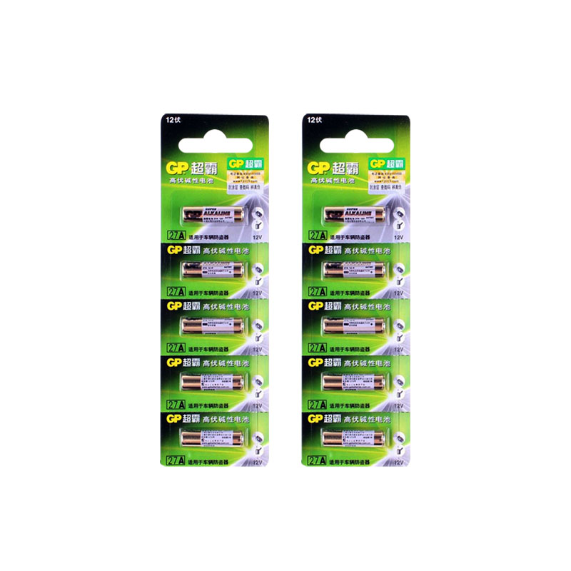 【尺寸：长度2.7cm 直径0.8cm】