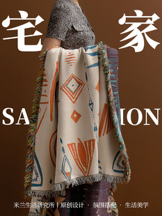 米兰米兰[印度阳光]沙发靠垫艺术挂毯覆盖布整条全覆盖床头毛巾