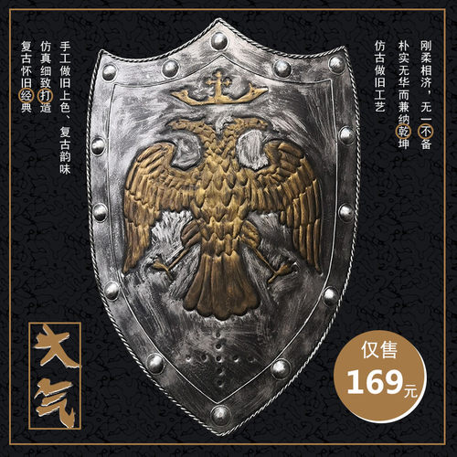 拍摄道具复古怀旧风装饰挂件定制