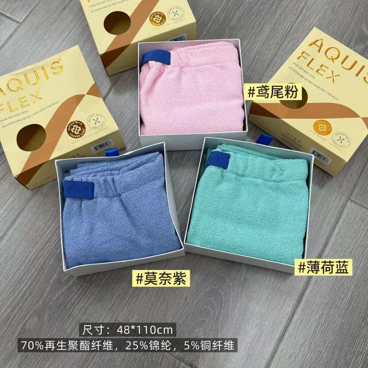 全新升级第五代速干帽女超强吸水黑科技干发帽学生家用浴帽包头巾图片