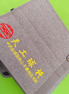 天工外包灰色经典款双槽三槽通用刺绣标台球杆包手提肩背均可