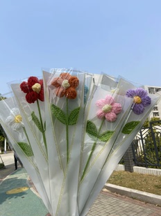 送你一朵小红花毛线手工编织单支花束元旦新年毕业创意礼品成品