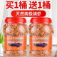 鱼食鱼粮龟粮 鹦鹉鱼龙鱼招财鱼热带鱼虾干饲料 南极虾干 无尖刺