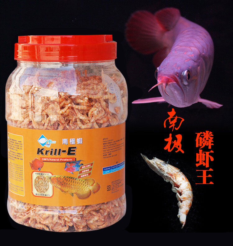南极虾干 无尖刺 鹦鹉鱼龙鱼招财鱼热带鱼虾干饲料 鱼食鱼粮龟粮|ruв категории животное/Животное питание и принадлежностей, аквариум мира, декоративные рыбы кормов - от Buy2taobao.com для оказания профессиональной услуги покупки агента Taobao