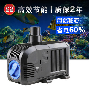 森森新品HJ-3000潜水泵带增氧55W水族箱循环泵可调流量流水泵