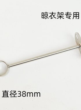不锈钢焊接一体支架罗马杆支架