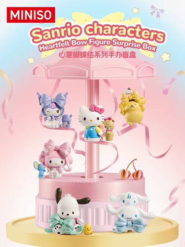 MINISO名创优品Sanrio characters心意蝴蝶结系列手办盲盒礼物