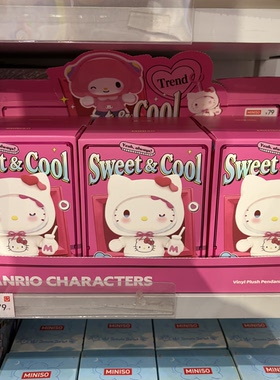 MINISO名创优品三丽鸥家族甜酷出街系列搪胶毛绒挂件盲盒可爱包邮