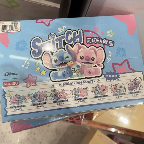 MINISO名创优品新品迪士尼史迪奇闹闹幼稚园系列手办盲盒摆件礼品