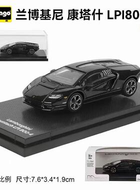 比美高164兰博基尼Lamborghini Countach LPI 800-4合金汽车模型