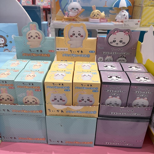 MINISO名创优品chiikawa蝴蝶结大头镜子挂件盲盒夹子毛绒玩具盲盒