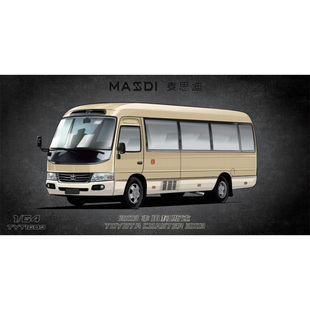 麦思迪 1:64 丰田考斯特 斯柯达 合金汽车模型仿真豪华中巴