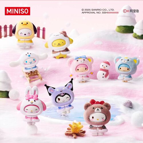 MINISO名创优品三丽鸥小斗篷系列植绒挂件换脸盲盒装饰品现货包邮