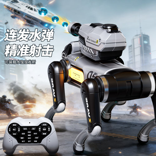 2026款特技翻滚智能AI机器狗