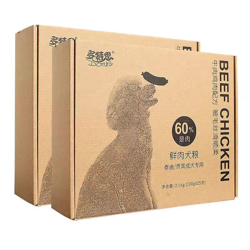 多特思鲜肉湿狗粮 贵宾泰迪成犬专用 狗粮小型犬狗粮5斤