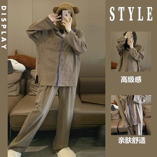 加绒加厚秋冬季 长裤 德绒睡衣女长袖 高级网红风开衫 家居服大码 套装