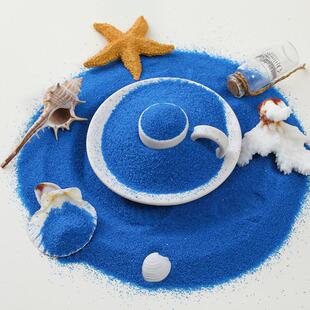 1斤蓝色细沙子微景观造景装饰沙灭烟沙石英砂粗沙石英沙奠基彩砂