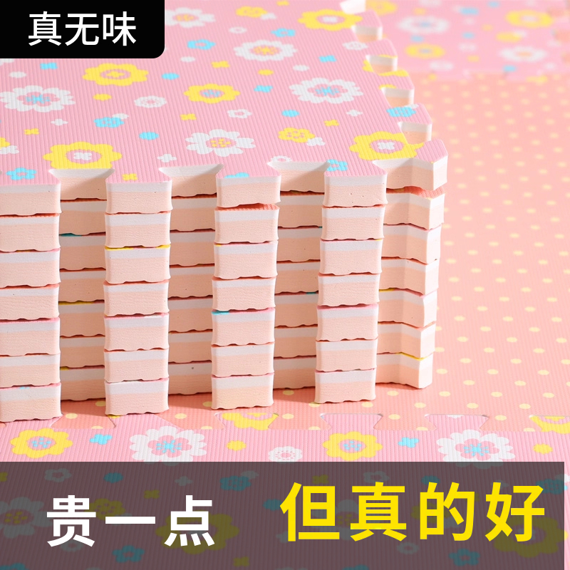出口日本高货全新料生产有味包退