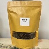 孤品老六堡茶 1997年拍二发三药香甜糯感老茶梗梧州黑茶 梗梗香