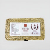 千树六堡茶 村姑小芽 2017年特级陈香杏仁香米汤感组金奖梧州