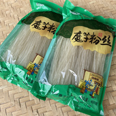 陕西汉中特产磨子桥牌魔芋粉丝粉条400g低热低卡饱腹代餐魔芋丝面