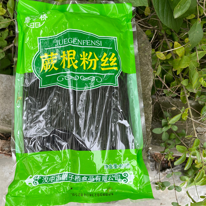 蕨根粉每袋400g装包邮陕西汉中特产散装厥根粉条粉丝凉拌酸辣粉条