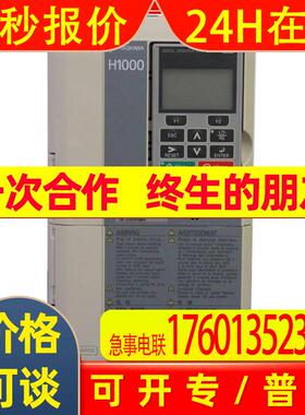 安川 HB4A0009FBC H1000 重载应用标准变频器 工业控制高可靠性