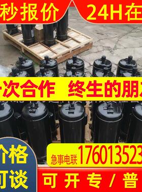 SAVC096D33ULK中央制冷设备压缩机适用于制冷