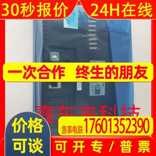 NS8-TV00-ECV2/NA5-7W001S-V1  触摸屏 全新 未拆封