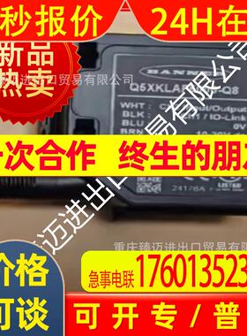 适用邦纳PBCT46U PBP415UM.5 PBCT26UMFR PBCT23T PB0BL PBCT46U