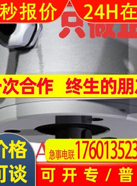 ELTRA编码器ER58B256Z5/28L6X6PR