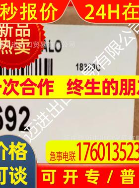 适用邦纳BRT-40X18A BRT-50D BRT-25R BRT-51X51BM Q85VR3DL-T9-B