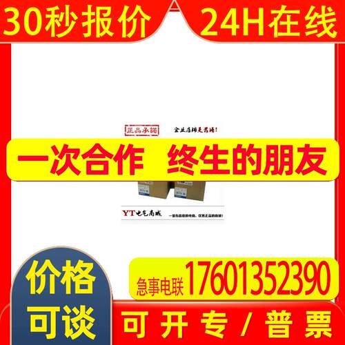 PLC CP1E-N60SDR-A 原装