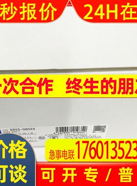 S8VS-06024 S8VS-06024B 导轨式开关电源