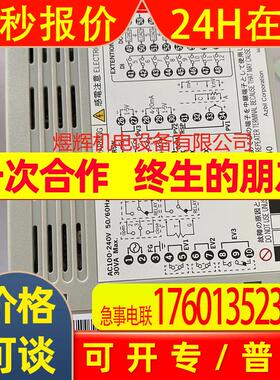 温控器 C40A5G1AS091D0,C40A5G1AS09100 99新