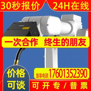 梅卡曼德Mech-Eye LSR XL 抗环境光 户外场景IP67 安装在机械臂