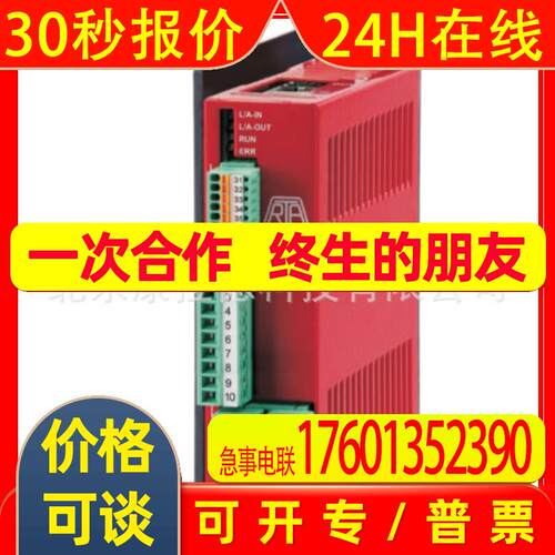GMD06驱动器卡RTA PAVIA全新Pixsys  ATR142-ABC温控器原厂供应