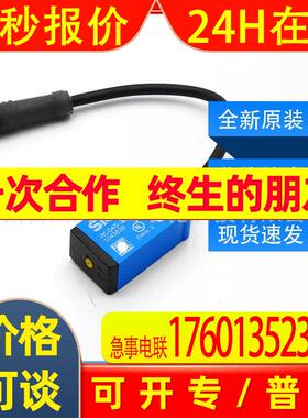 WLG4S-3P3132西克sick光电传感器镜反射式1043839全新询价