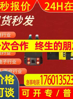 康耐视DM280X S QL固定式读码器 COGNEX图像传感器工业扫码枪