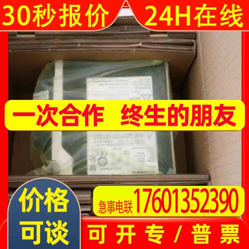 MSDA043A1A 023D1A 013A1A 083A1A MDDA103A1伺服 原装进口 质保