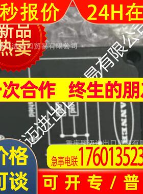 适用邦纳PBAT PBF26U PBT46U PBT-1 PBCT23TS PBT66U Q23SP6DL