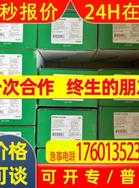 ABL6TS63U Schenide 变压器 全新包装 议价