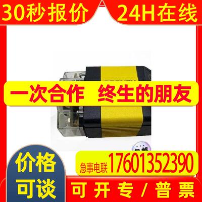 原装COGNEX康耐视读码器DM262Q/X/QX康耐视扫码枪 DM374X/Q DM60S