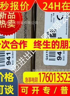 适用邦纳LS10ESR LS10EL-38434 DEE2R-815D DEE2R-81D RDLP-815D