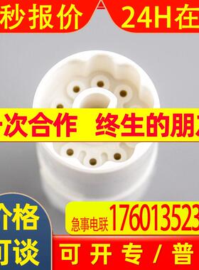 AKUA002NN00480550400   INTERCONTE连接器623 Kupplung 10-pol P